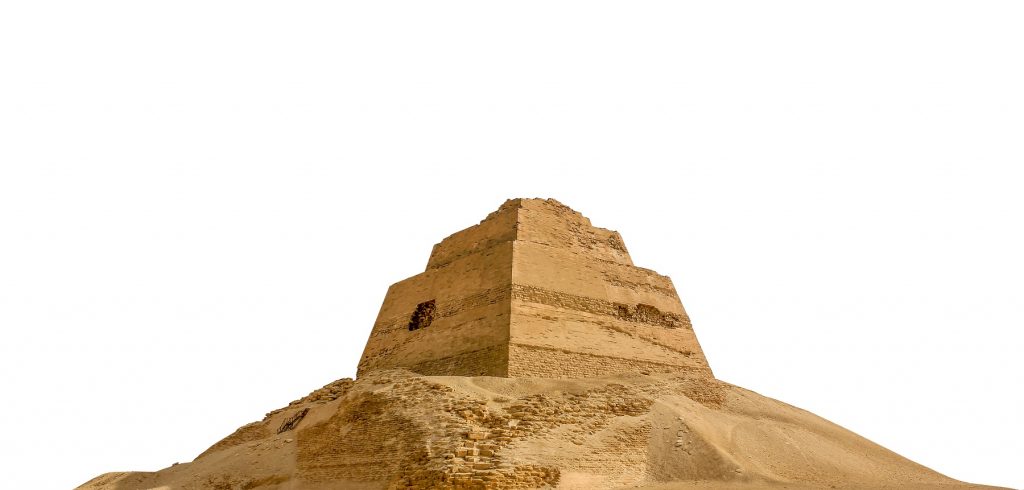 An image of the Pyramid at Meidum. Shutterstock.